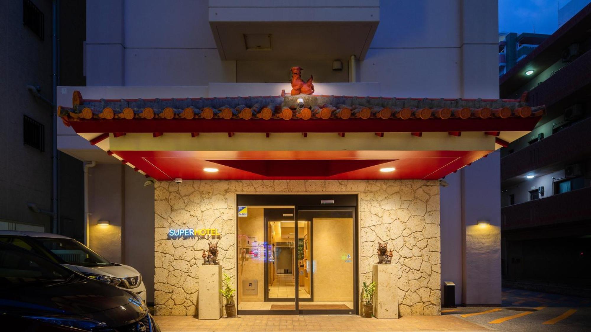 Super Hotel Naha Shintoshin Extérieur photo