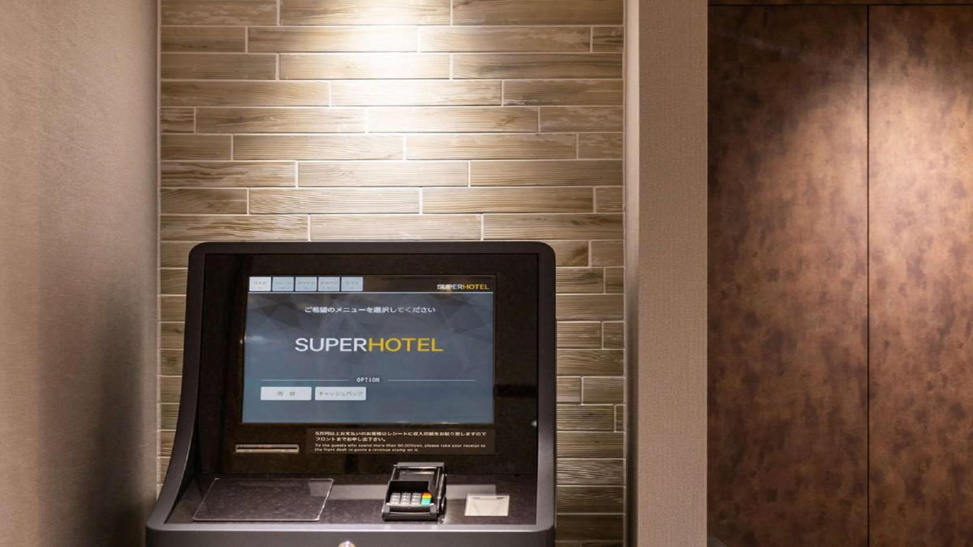 Super Hotel Naha Shintoshin Extérieur photo