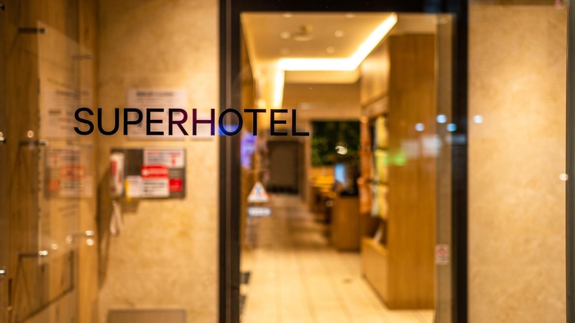 Super Hotel Naha Shintoshin Extérieur photo